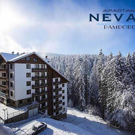 بامبوروفو Nevada Aparthotel المظهر الخارجي الصورة