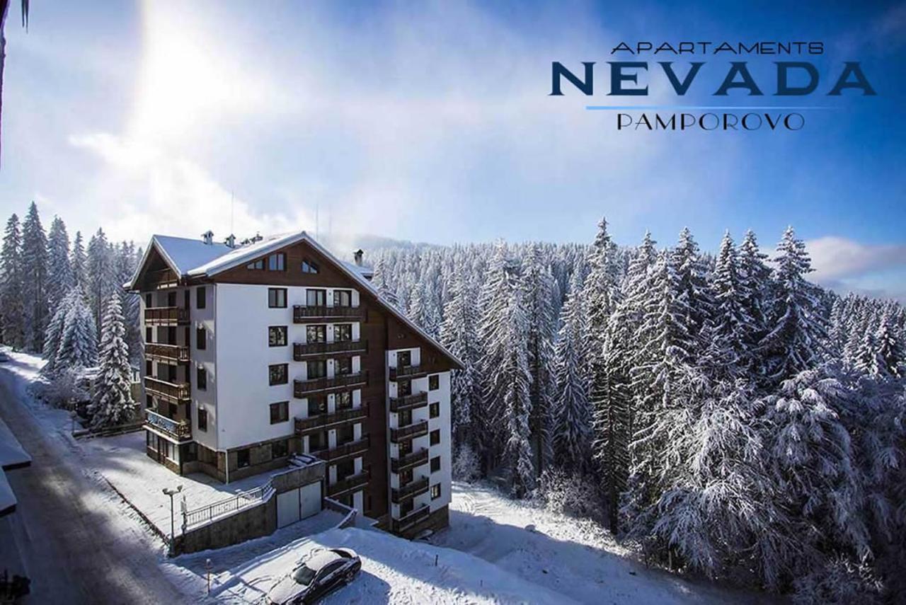 بامبوروفو Nevada Aparthotel المظهر الخارجي الصورة