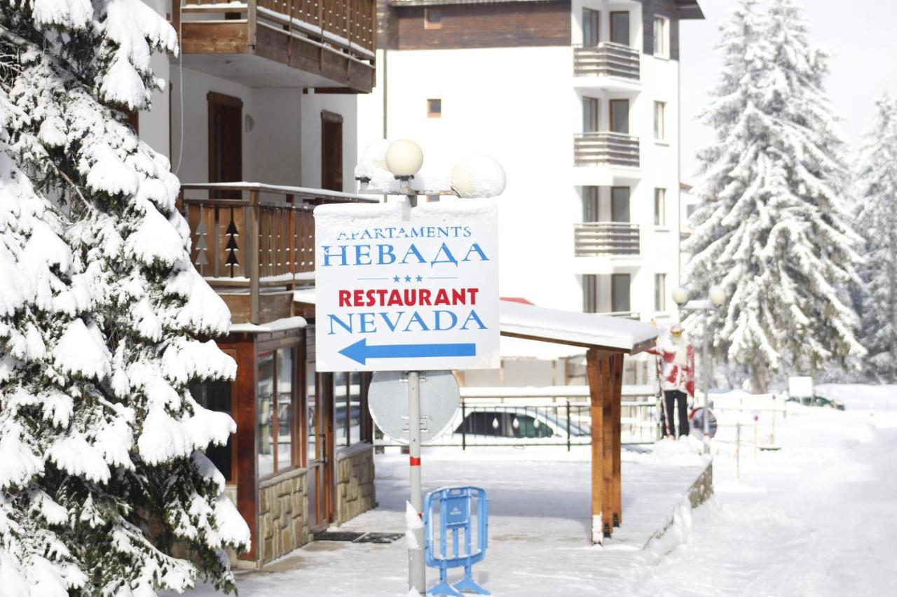 بامبوروفو Nevada Aparthotel المظهر الخارجي الصورة